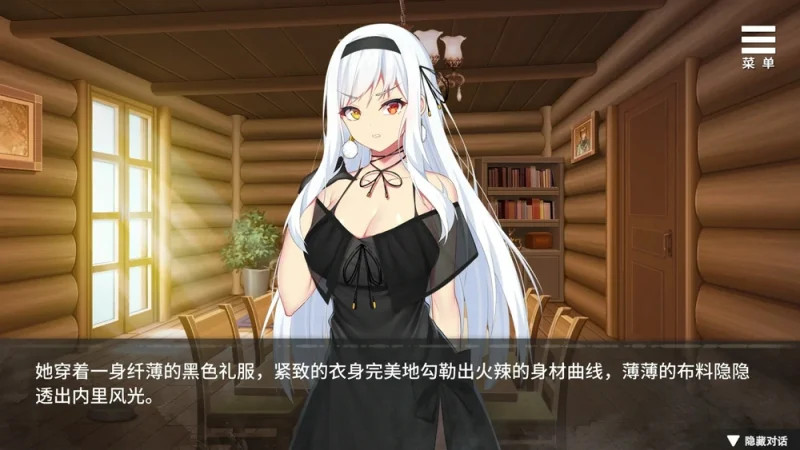 安卓+电脑【SLG/CV】魔女的X爱囚禁 全CG 步-大壮社区