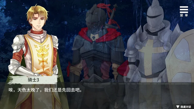 安卓+电脑【SLG/CV】魔女的X爱囚禁 全CG 步-大壮社区