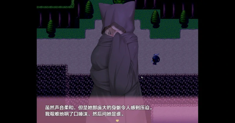 安卓+电脑【RPG动态CV】魅魔妈妈和我的甜蜜爱巢 骑-大壮社区