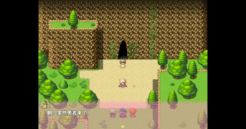 图片[5]-安卓+电脑【RPG动态CV】魅魔妈妈和我的甜蜜爱巢 骑-大壮社区