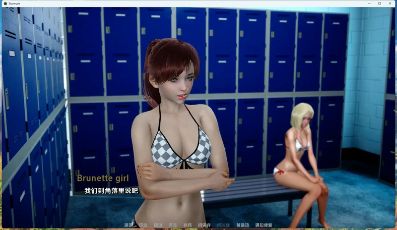 安卓+电脑【SLG_3D_动态】风暴边缘Stormside v0.23.1.2 步-大壮社区