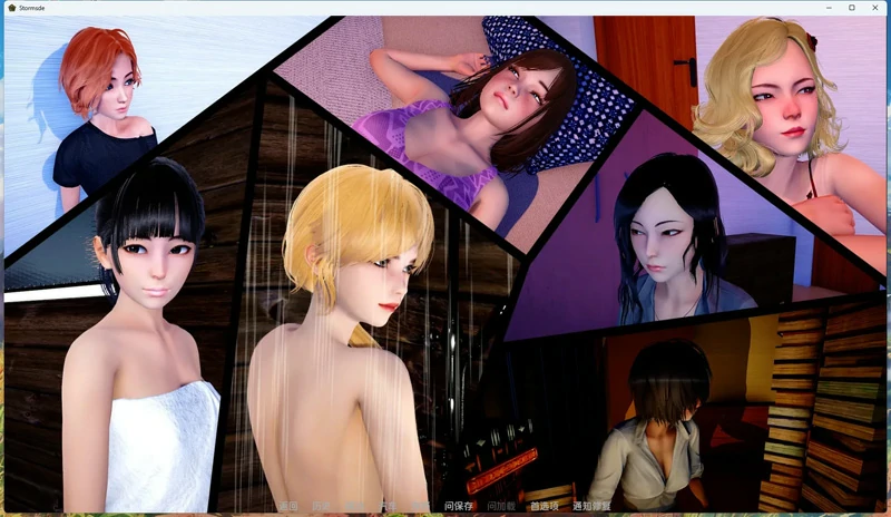 图片[7]-安卓+电脑【SLG_3D_动态】风暴边缘Stormside v0.23.1.2 步-大壮社区