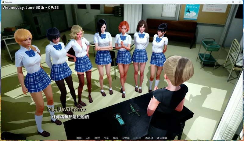 图片[8]-安卓+电脑【SLG_3D_动态】风暴边缘Stormside v0.23.1.2 步-大壮社区