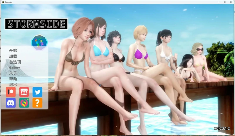 图片[1]-安卓+电脑【SLG_3D_动态】风暴边缘Stormside v0.23.1.2 步-大壮社区