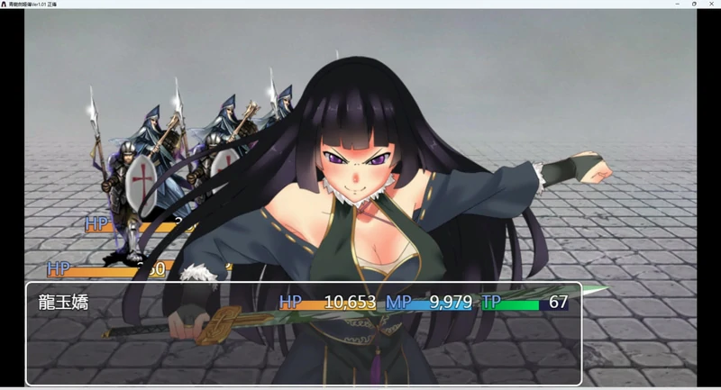 图片[6]-安卓+电脑【RPG官中】青龙剑姬传v1.02 步-大壮社区