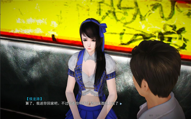 图片[1]-安卓+电脑【ADV全动态CV】金鳞岂是池中物 步 ty模拟器玩-大壮社区