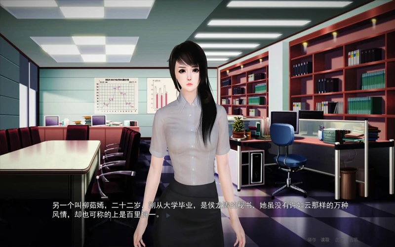 图片[2]-安卓+电脑【ADV全动态CV】金鳞岂是池中物 步 ty模拟器玩-大壮社区