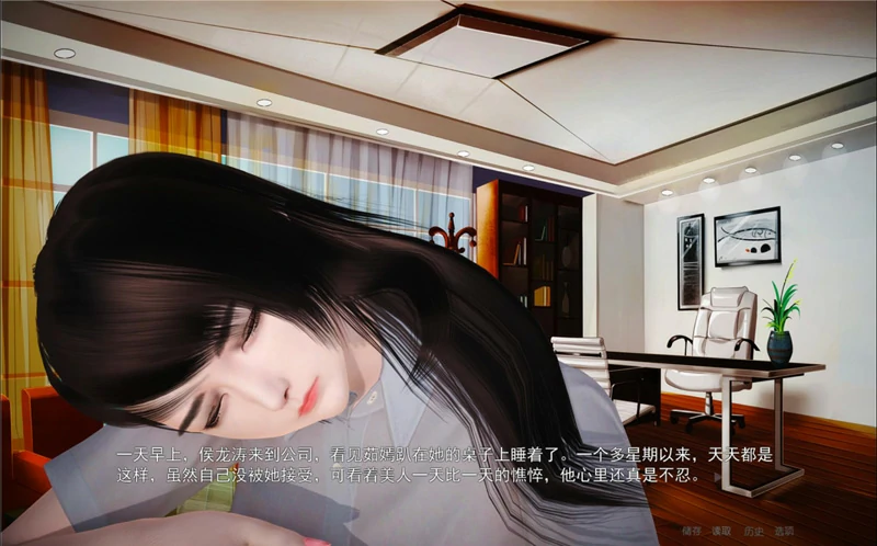 图片[3]-安卓+电脑【ADV全动态CV】金鳞岂是池中物 步 ty模拟器玩-大壮社区