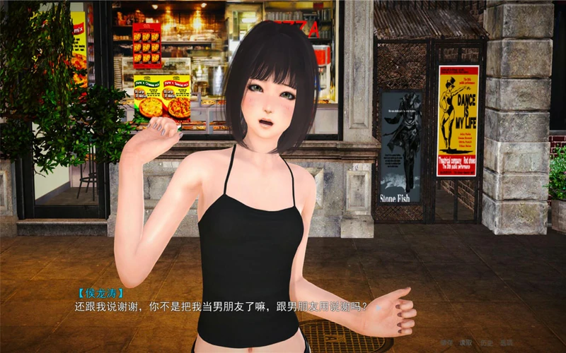 安卓+电脑【ADV全动态CV】金鳞岂是池中物 步 ty模拟器玩-大壮社区