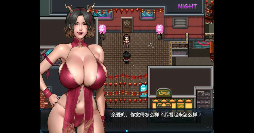 图片[6]-安卓+电脑【神作RPG动态】僵尸生活2进退维艰v0.23.1 步-大壮社区