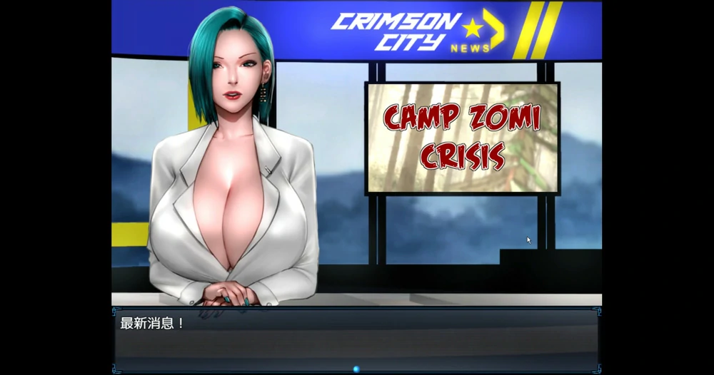 图片[9]-安卓+电脑【神作RPG动态】僵尸生活2进退维艰v0.23.1 步-大壮社区