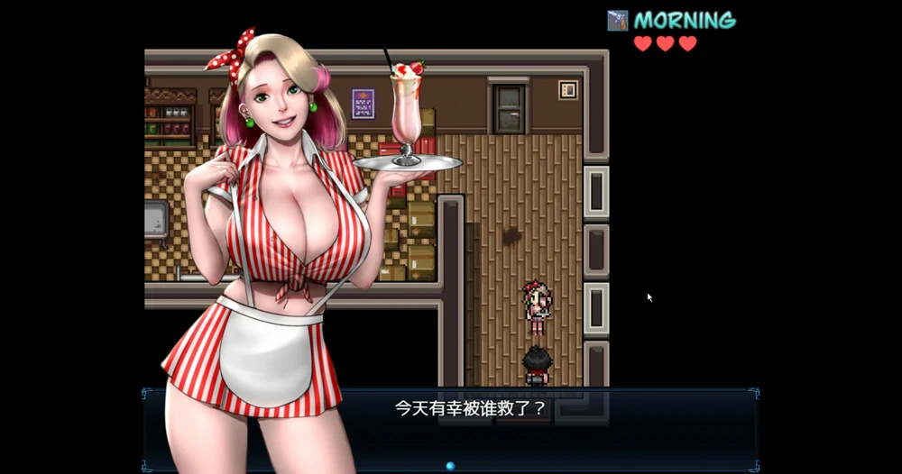 图片[12]-安卓+电脑【神作RPG动态】僵尸生活2进退维艰v0.23.1 步-大壮社区