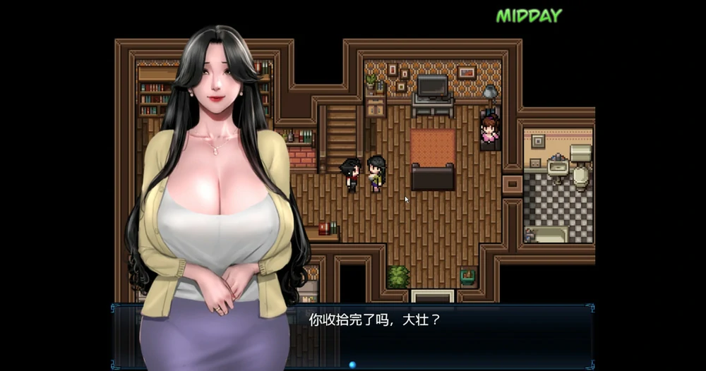 图片[13]-安卓+电脑【神作RPG动态】僵尸生活2进退维艰v0.23.1 步-大壮社区