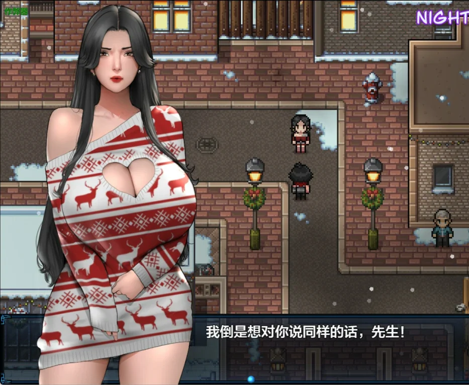 安卓+电脑【神作RPG动态】僵尸生活2进退维艰v0.23.1 步-大壮社区