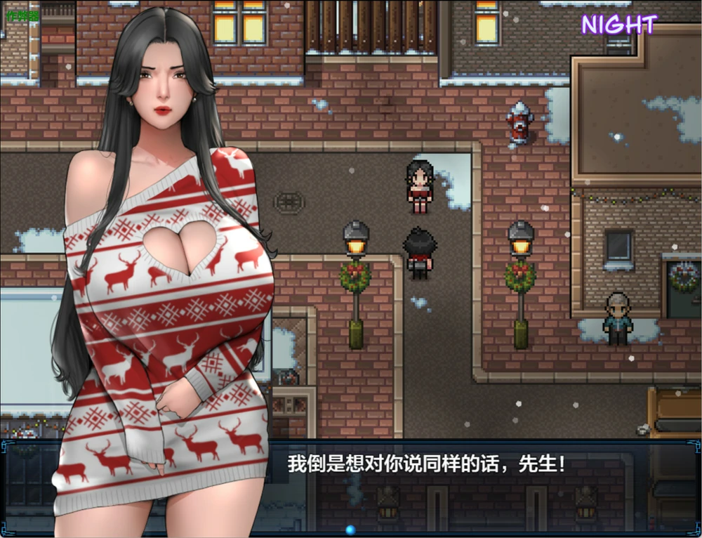 图片[3]-安卓+电脑【神作RPG动态】僵尸生活2进退维艰v0.23.1 步-大壮社区