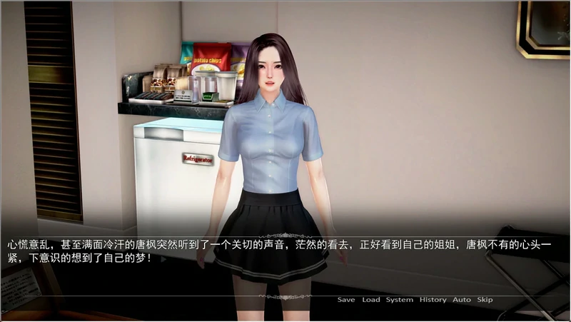 图片[1]-安卓+电脑【ADV全动态CV】都市美艳后宫 3部 步 ty模拟器玩-大壮社区