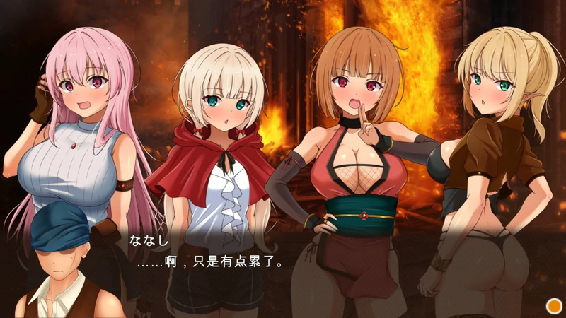 图片[11]-电脑版【经营SLG】梦幻酒馆与秘密调教 存档 骑-大壮社区