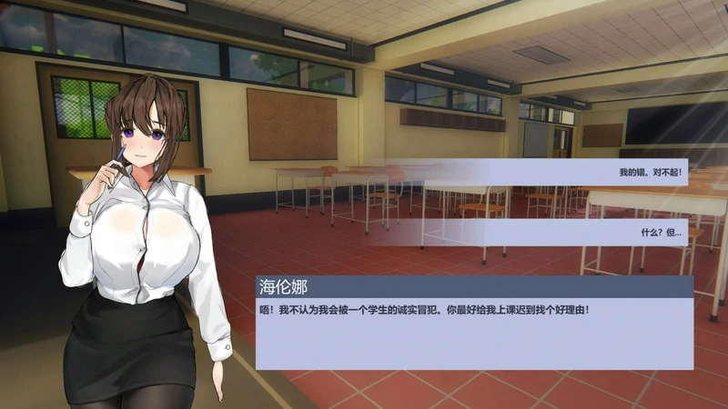 图片[5]-电脑版【互动SLG动态】永远属于你 V5.7 官中步兵-大壮社区