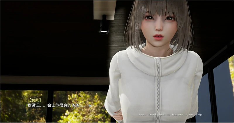 图片[4]-安卓+电脑【ADV全动态CV】爸爸的乖女儿 上 步 ty模拟器玩-大壮社区