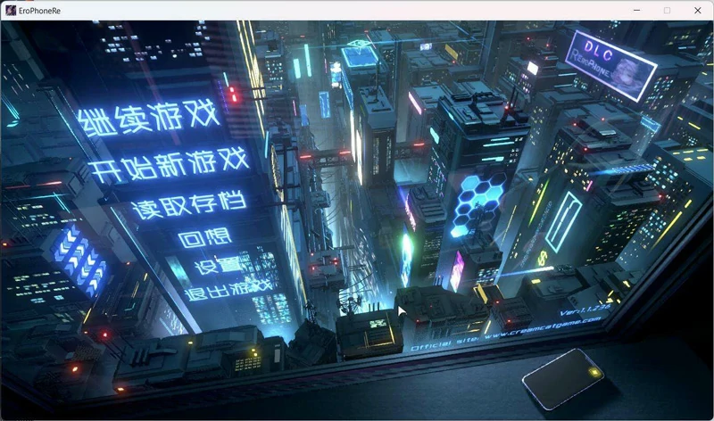 图片[1]-电脑版【互动SLG动态找茬】涩情手机ReErophone 1.1.236 步-大壮社区