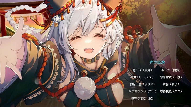 图片[10]-电脑版【互动SLG动态找茬】涩情手机ReErophone 1.1.236 步-大壮社区