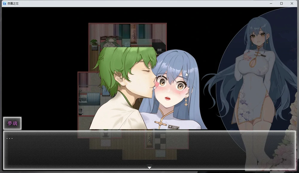 图片[4]-安卓+电脑【神作ARPG动态】夜幕之花v0.585 步 joi模拟器玩-大壮社区