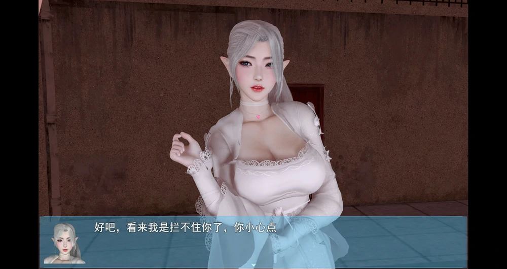 图片[3]-安卓+电脑【神作RPG动态】我的幸福人生v1.7 步-大壮社区