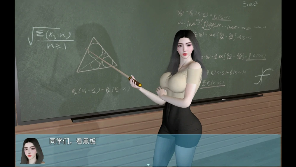 图片[4]-安卓+电脑【神作RPG动态】我的幸福人生v1.7 步-大壮社区