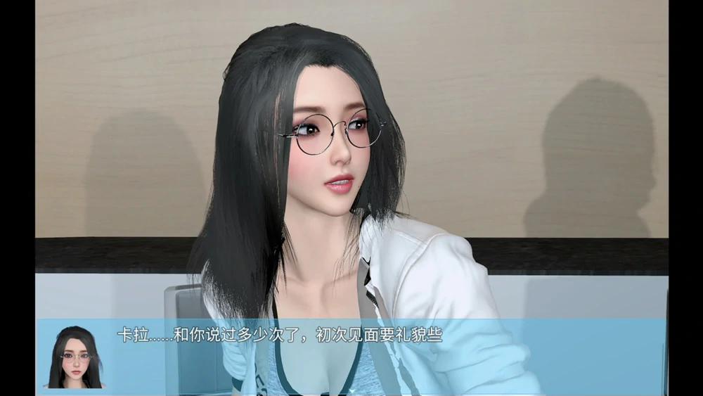 图片[5]-安卓+电脑【神作RPG动态】我的幸福人生v1.7 步-大壮社区