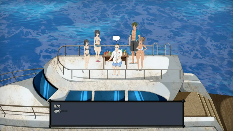 图片[3]-电脑版【ACT+SLG生存游戏全动态】疯狂岛Mad Islandv0.44.3+DLC 步-大壮社区