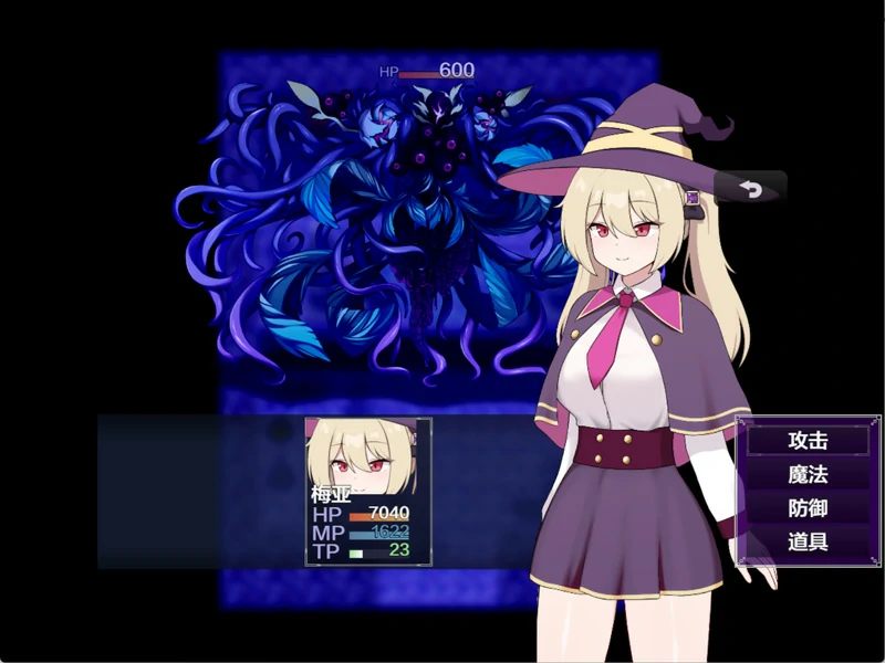 图片[3]-安卓+电脑【RPG奇幻】终焉的梅亚 作弊 骑-大壮社区