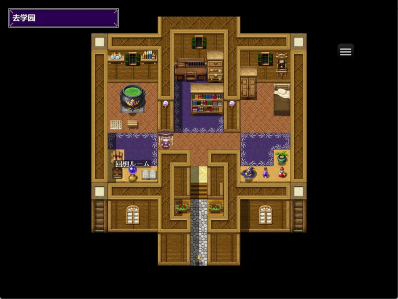 图片[4]-安卓+电脑【RPG奇幻】终焉的梅亚 作弊 骑-大壮社区