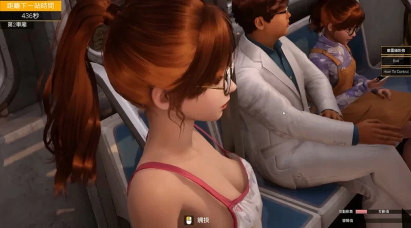 图片[12]-[3D神作SLG动态]与你在一起-TOGETHER BnB V20250802 STEAM官中+DLC-大壮社区