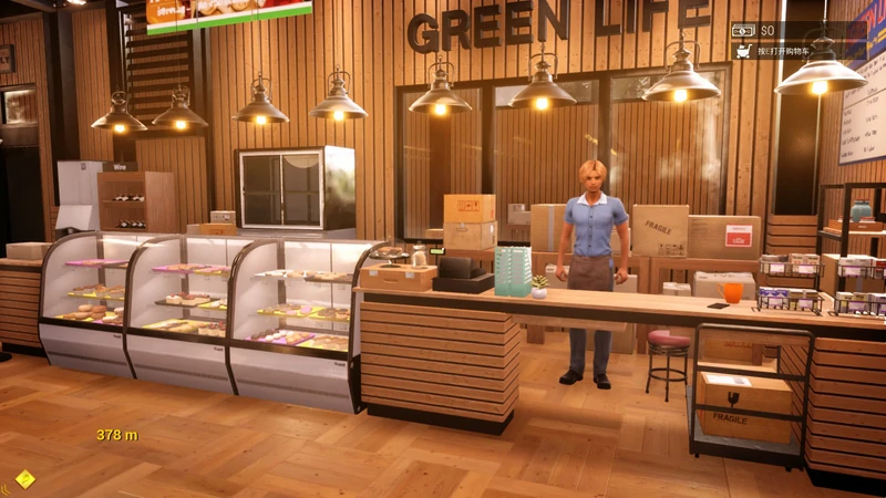 图片[20]-[3D神作SLG动态]与你在一起-TOGETHER BnB V20250802 STEAM官中+DLC-大壮社区