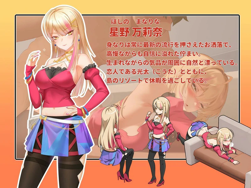 [互动SLG动态]蘑菇岛打工日记 ～客房的秘密～全CG存档+官中 骑-大壮社区