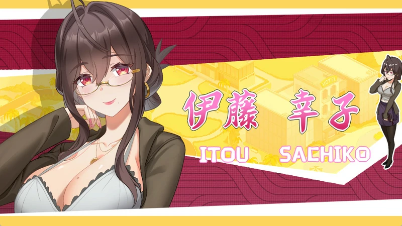 图片[5]-[互动SLG动态]蘑菇岛打工日记 ～客房的秘密～全CG存档+官中 骑-大壮社区