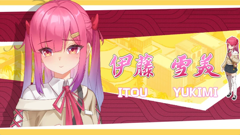 图片[6]-[互动SLG动态]蘑菇岛打工日记 ～客房的秘密～全CG存档+官中 骑-大壮社区