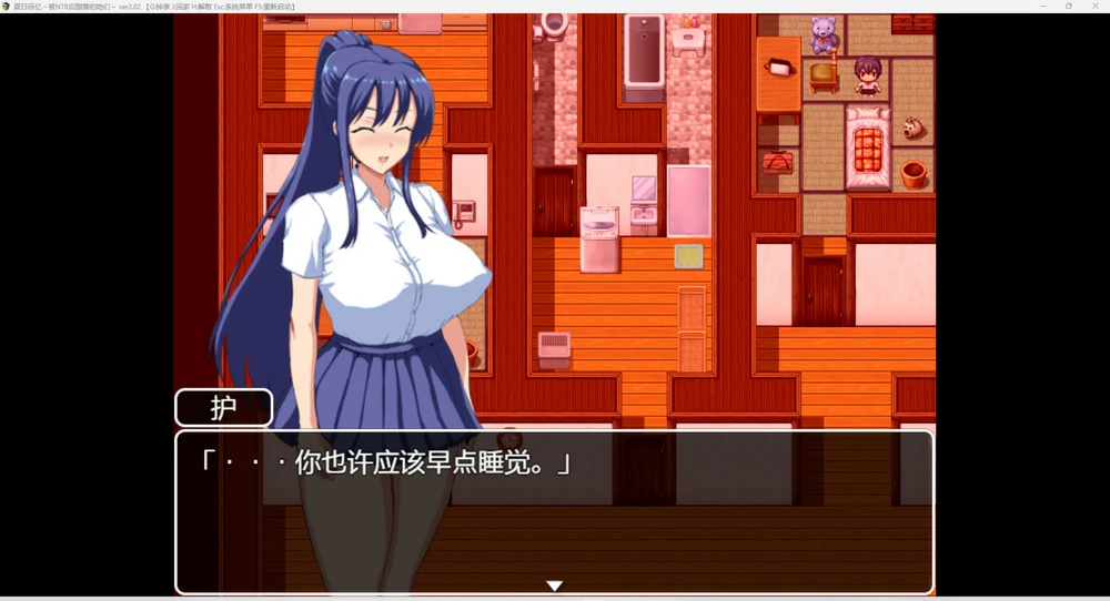 图片[4]-安卓+电脑【RPG_NTR动态】夏日回忆~被NTR后堕落的她们v2.02 骑-大壮社区