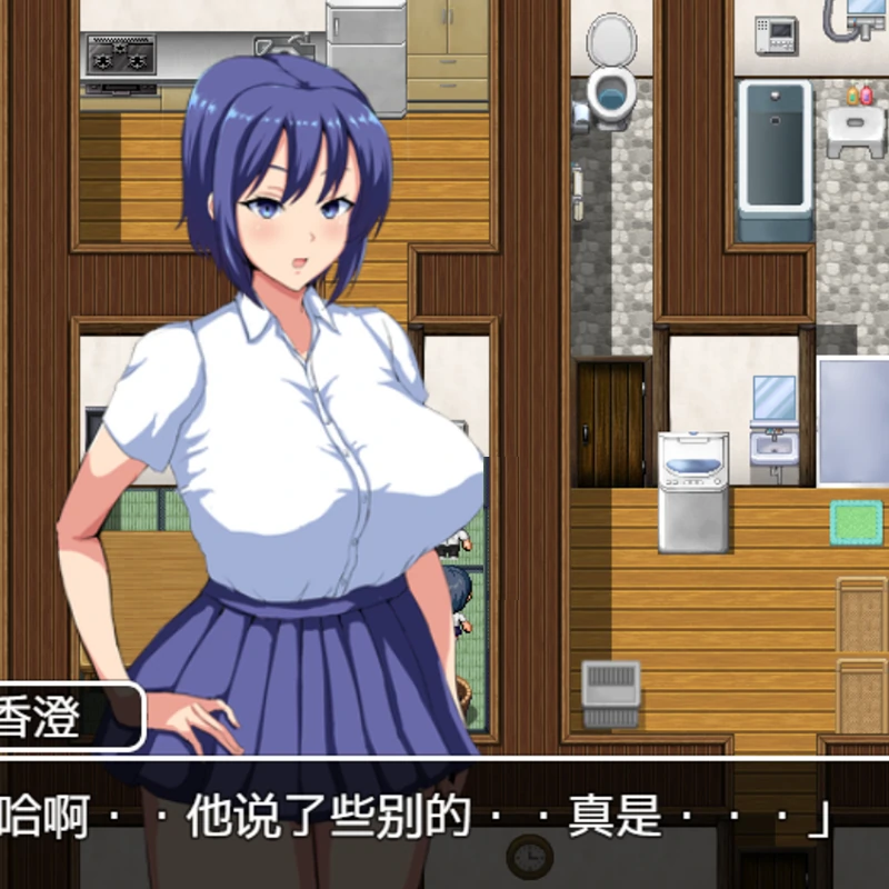 安卓+电脑【RPG_NTR动态】夏日回忆~被NTR后堕落的她们v2.02 骑-大壮社区