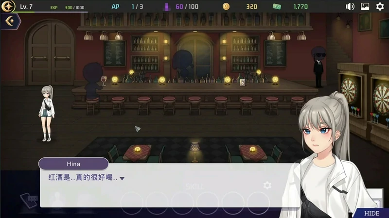 图片[8]-电脑版【神作SLG动态官中】Incubus 恶魔合约孵化器 V1.01 步-大壮社区
