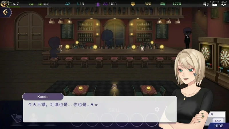 图片[9]-电脑版【神作SLG动态官中】Incubus 恶魔合约孵化器 V1.01 步-大壮社区