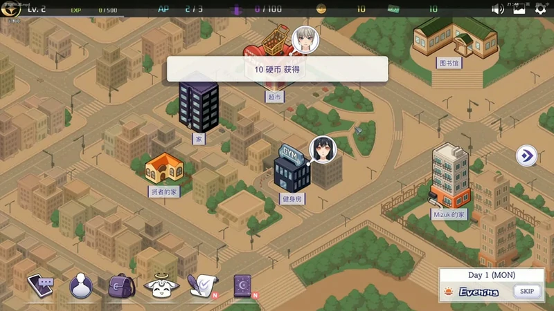 图片[10]-电脑版【神作SLG动态官中】Incubus 恶魔合约孵化器 V1.01 步-大壮社区