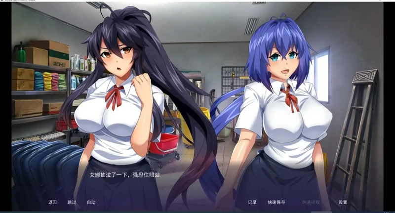 安卓+电脑【拔作SLG】傲娇碧池的腐败之旅精翻汉化完结 步兵版+全CG-大壮社区