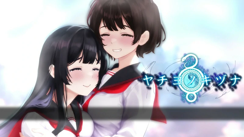 图片[14]-安卓+电脑【日式RPG女主视角/微恐】八代木津奈 骑-大壮社区