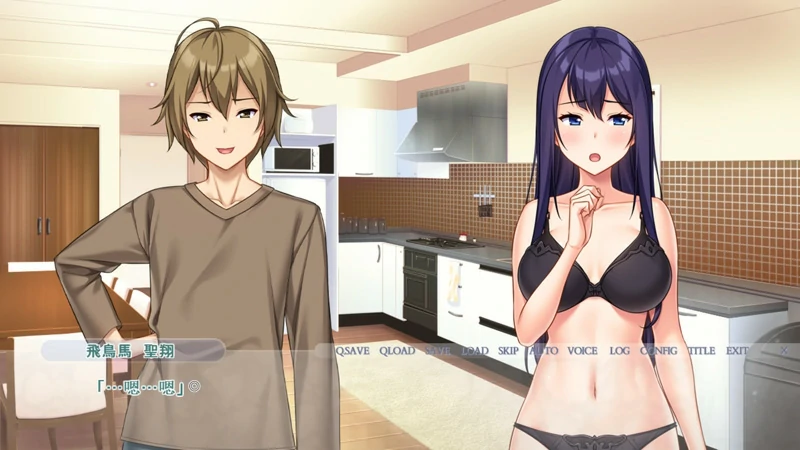 图片[4]-安卓+电脑【ADV_CV】被完弄的妻子-瑠未 骑 ty模拟器玩-大壮社区