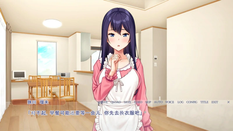 图片[2]-安卓+电脑【ADV_CV】被完弄的妻子-瑠未 骑 ty模拟器玩-大壮社区