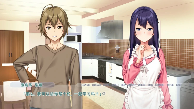 图片[3]-安卓+电脑【ADV_CV】被完弄的妻子-瑠未 骑 ty模拟器玩-大壮社区