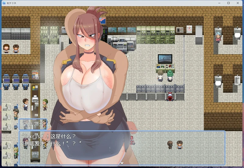 图片[4]-安卓+电脑【RPG/小马拉大车/异形巨汝】不和女孩们H就会死的奇怪病毒+全回想 骑-大壮社区