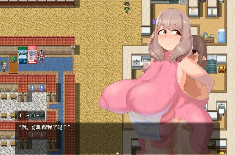 安卓+电脑【RPG/小马拉大车/异形巨汝】不和女孩们H就会死的奇怪病毒+全回想 骑-大壮社区