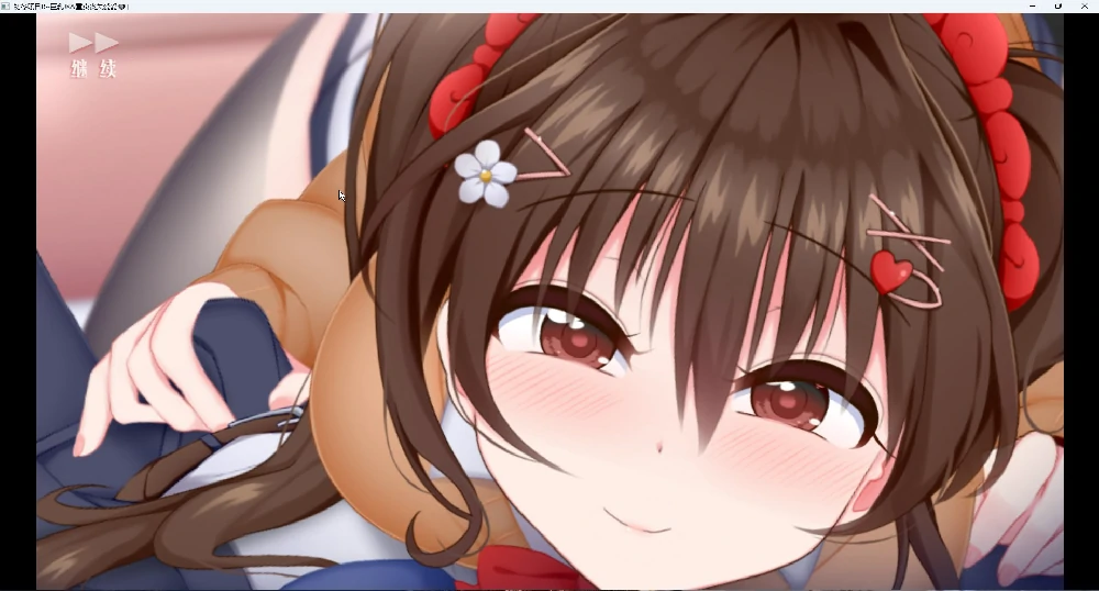 图片[5]-安卓+电脑【SLG精翻全动态全CV】初冬暖阳R~巨汝JK与童贞丧失爱爱 送动画 骑-大壮社区